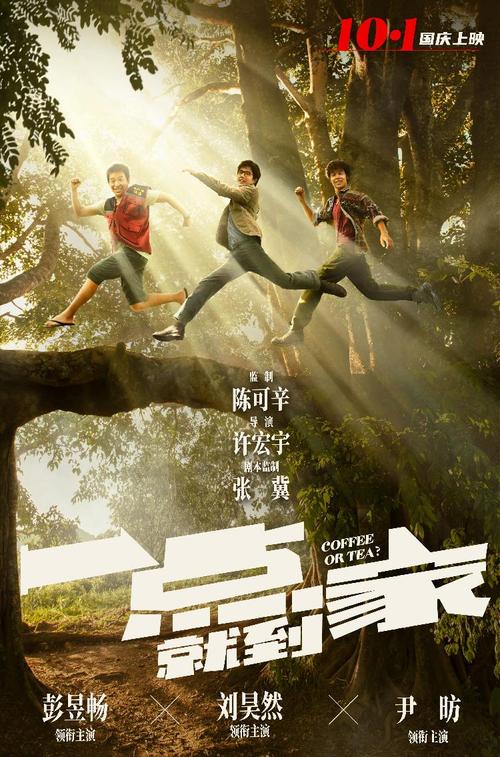 怀孕B超单怎么买假的