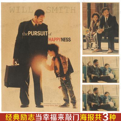 罗汉普顿大学 Market Development Degrees